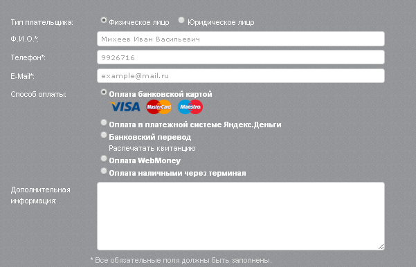 Screenshot (pay).png